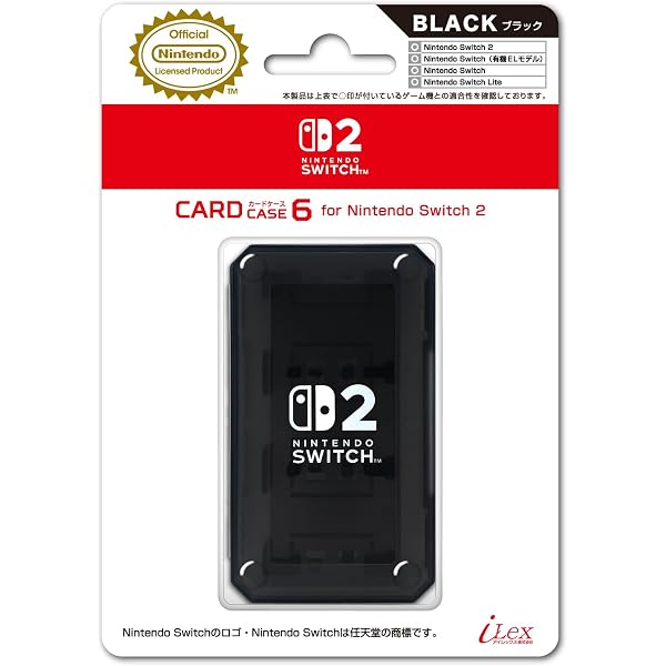 NSX-009 HORI Game Card Case 24 (Clear Black) for NS2- Nintendo